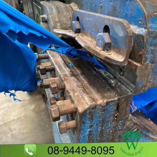 บริการทำลายชุดยูนิฟอร์ม บริการทำลายชุดยูนิฟอร์ม